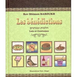 Les bénédictions - lois et coutumes - Biblieurope
