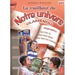 Le meilleur de notre Univers  - Biblieurope