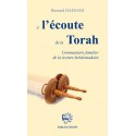 A l'écoute de la Torah - lecture hebdomadaire - Biblieurope
