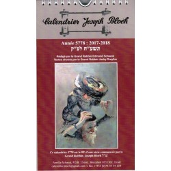 Calendrier Jospeh Bloch - Biblieurope