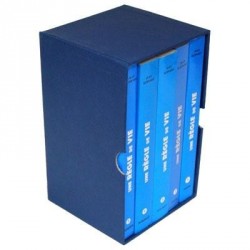 Coffret Une règle de vie - Torat ‘Haïm  - Biblieurope