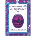 Michna Halakha T4 Dalet - Biblieurope