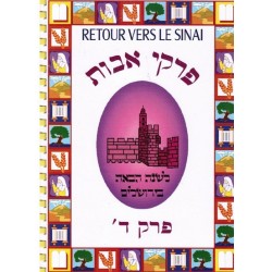 Pirké Avot - Biblieurope