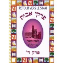 Pirké Avot - Biblieurope