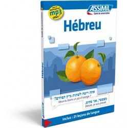 Hébreu - Assimil Guide de conversation - Biblieurope