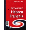 Dictionnaire Hébreu - Français Larousse - Biblieurope