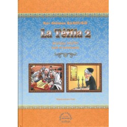 La Téfila 2 - Lois et coutumes - Biblieurope
