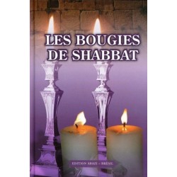 Les bougies de Shabbat - Biblieurope