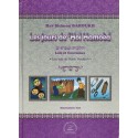 Les jours de 'Hol Hamoèd - Les lois de Roch 'Hodech - Biblieurope