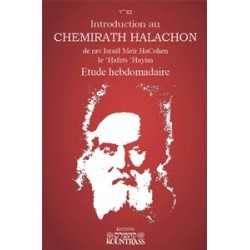 Chemirath Halachon - Biblieurope