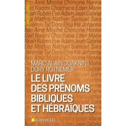 Le Livre des prénoms bibliques et hébraïques - Biblieurope