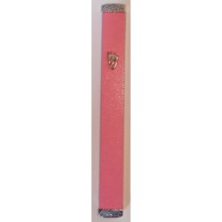 Boitier de Mezouza rose - Biblieurope