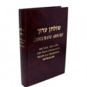 Choul'hane Aroukh - Recueil des lois les plus courantes - Biblieurope