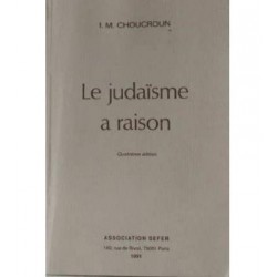 Le Judaïsme a raison - Biblieurope