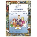 Seder de Hanouka - Hébreu Français et Phonétique - Biblieurope