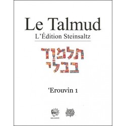 Talmud Erouvin 2 - Biblieurope
