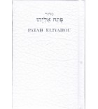 Siddour Patah Elyahou 