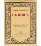 La Bible hébreu-français - Biblieurope