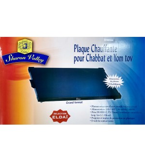Plaque chauffante pour Chabbat et Yom Tov