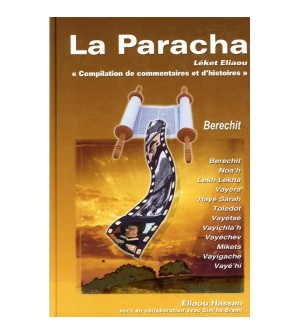 La Paracha - - Léket Eliaou