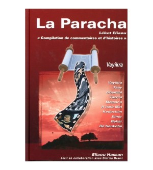 La Paracha - - Léket Eliaou