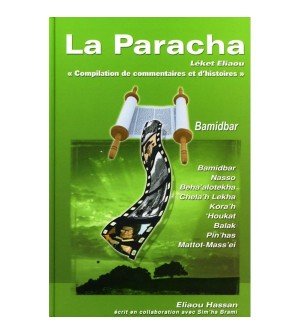 La Paracha - - Léket Eliaou