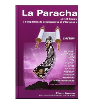 La Paracha - - Léket Eliaou