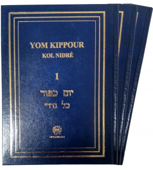 Série Yom Kippour Rite Ashkénaze Hébreu Français - Biblieurope