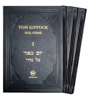 Série Yom Kippour Luxe - Rite Ashkénaze Hébreu Français - Biblieurope
