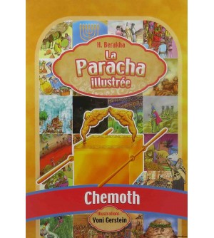 La Paracha illustrée