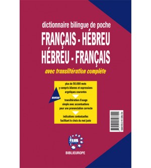 Dictionnaire bilingue de poche (phonétique)