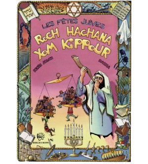 Les fêtes juives Roch Hachana - Yom Kippour - Biblieurope