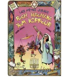 Les fêtes juives Roch Hachana - Yom Kippour - Biblieurope
