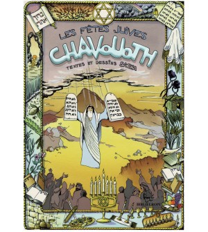 Les fêtes juives Chavouot en bande dessinée BD - Biblieurope