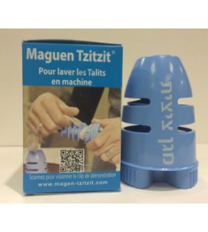 Maguen Tzittzit 2