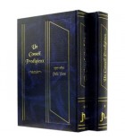 Pele Yoetz - Un conseil Prodigieux Coffret 2vl