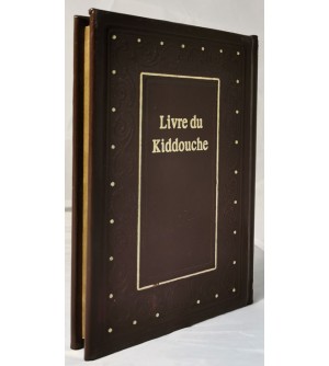 Le livre du Kidouch - Hébreu et Phonétique
