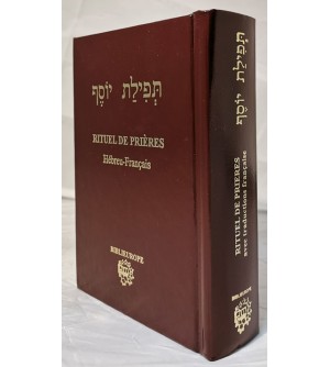 Sidour Tefilat Yossef Luxe - Biblieurope