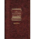La Michna expliquée Kehati - Roch Hachana