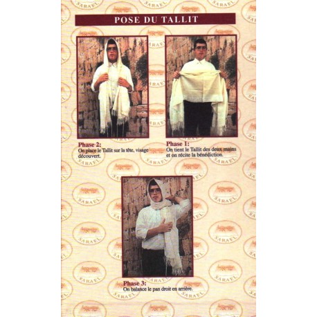 Talith Taille 55 Blanc  - Biblieurope