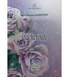 La Pureté familiale -  Lois et coutumes
