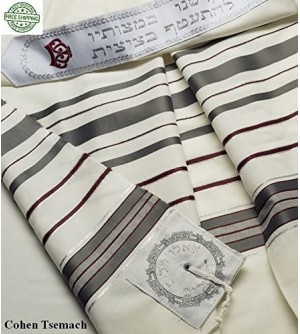 Talith Taille 55 Gris et Bordeau - Biblieurope
