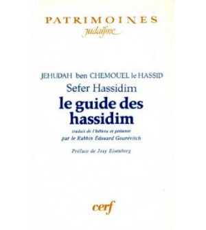 Sefer Hassidim : le Guide des hassidim