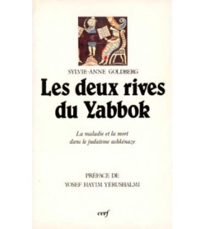 Deux Rives du Yabbok