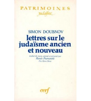 Lettres sur le judaïsme ancien et nouveau
