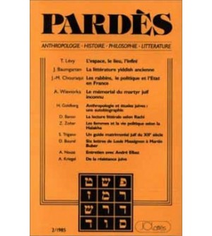 Pardès 2