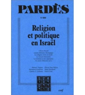 Religion et politique en Israël