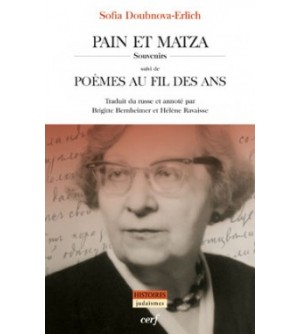 Pain et matza