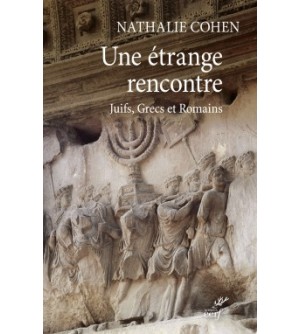 Une étrange rencontre