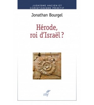 Hérode, roi d'Israël